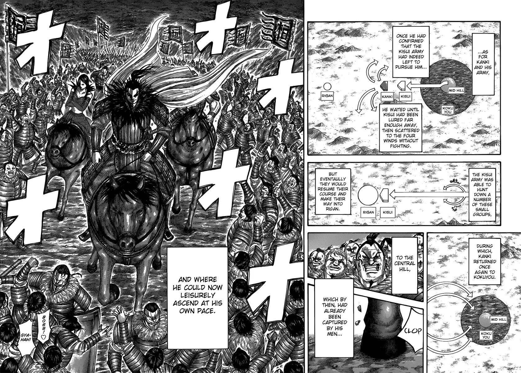 Read Kingdom ENGLISH Manga Online