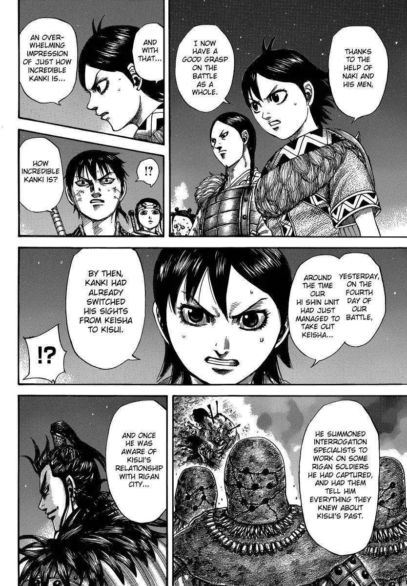Read Kingdom ENGLISH Manga Online