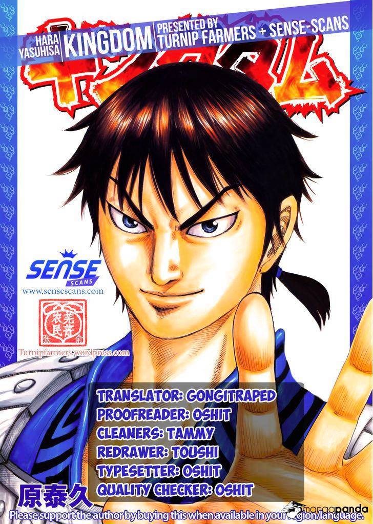 Read Kingdom ENGLISH Manga Online