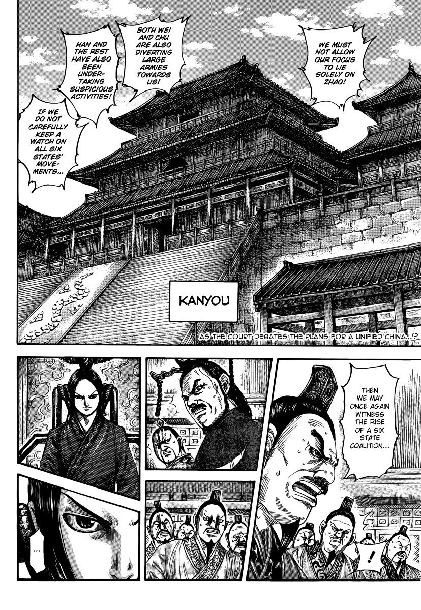 Read Kingdom ENGLISH Manga Online