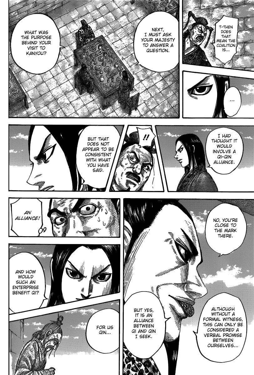 Read Kingdom ENGLISH Manga Online