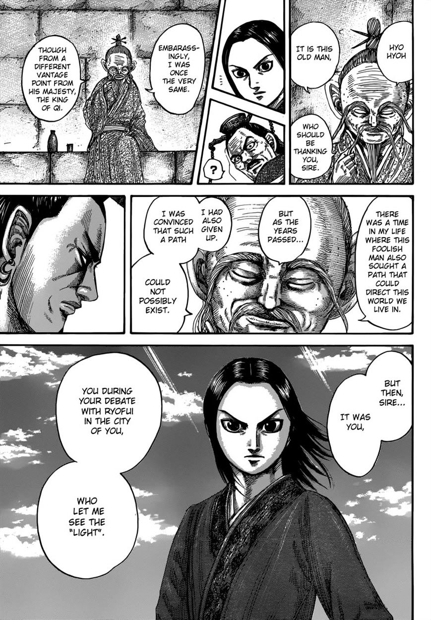 Read Kingdom ENGLISH Manga Online