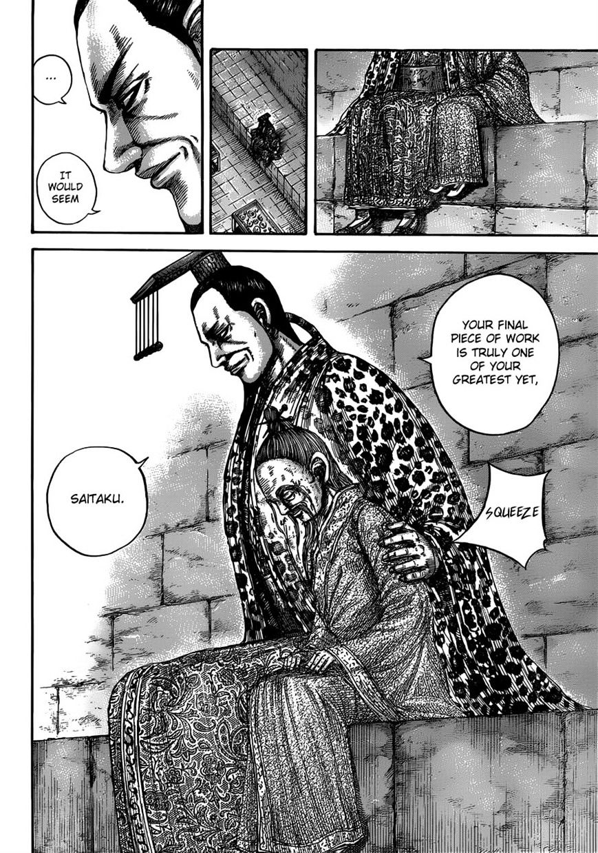 Read Kingdom ENGLISH Manga Online