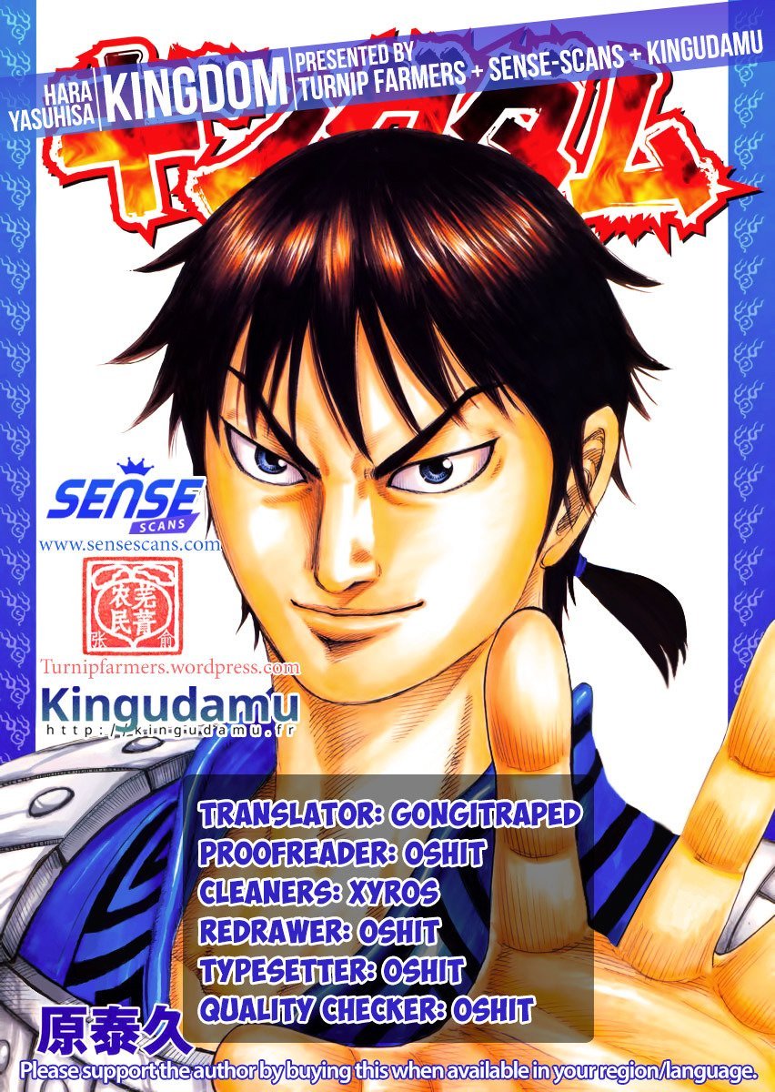Read Kingdom ENGLISH Manga Online