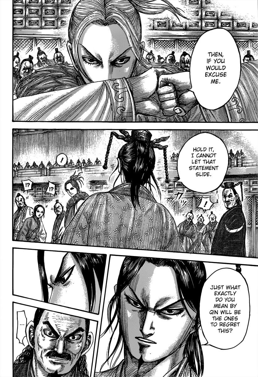 Read Kingdom ENGLISH Manga Online