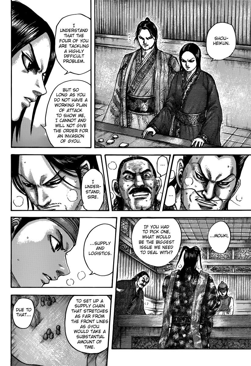 Read Kingdom ENGLISH Manga Online