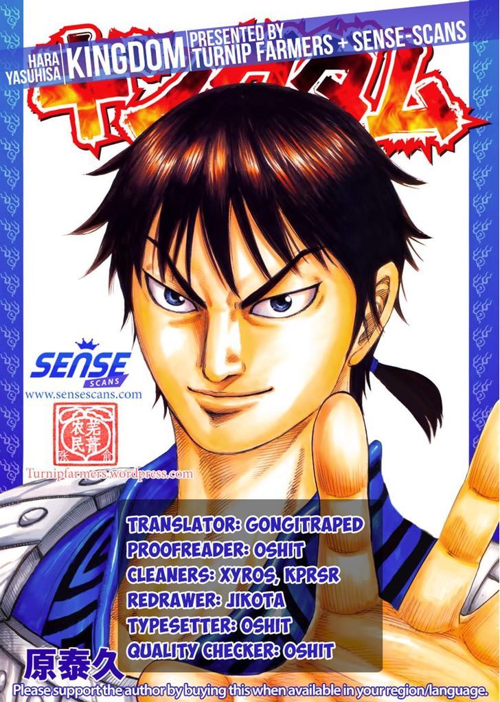 Read Kingdom ENGLISH Manga Online