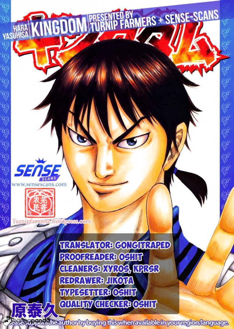Read Kingdom ENGLISH Manga Online