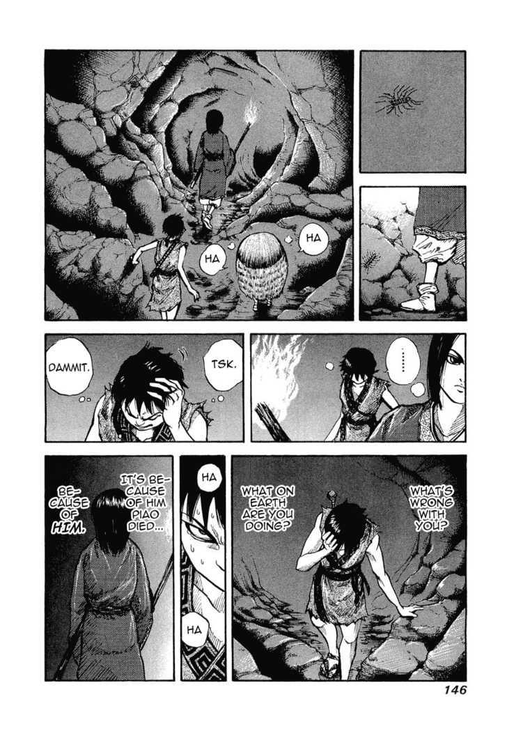 Read Kingdom ENGLISH Manga Online