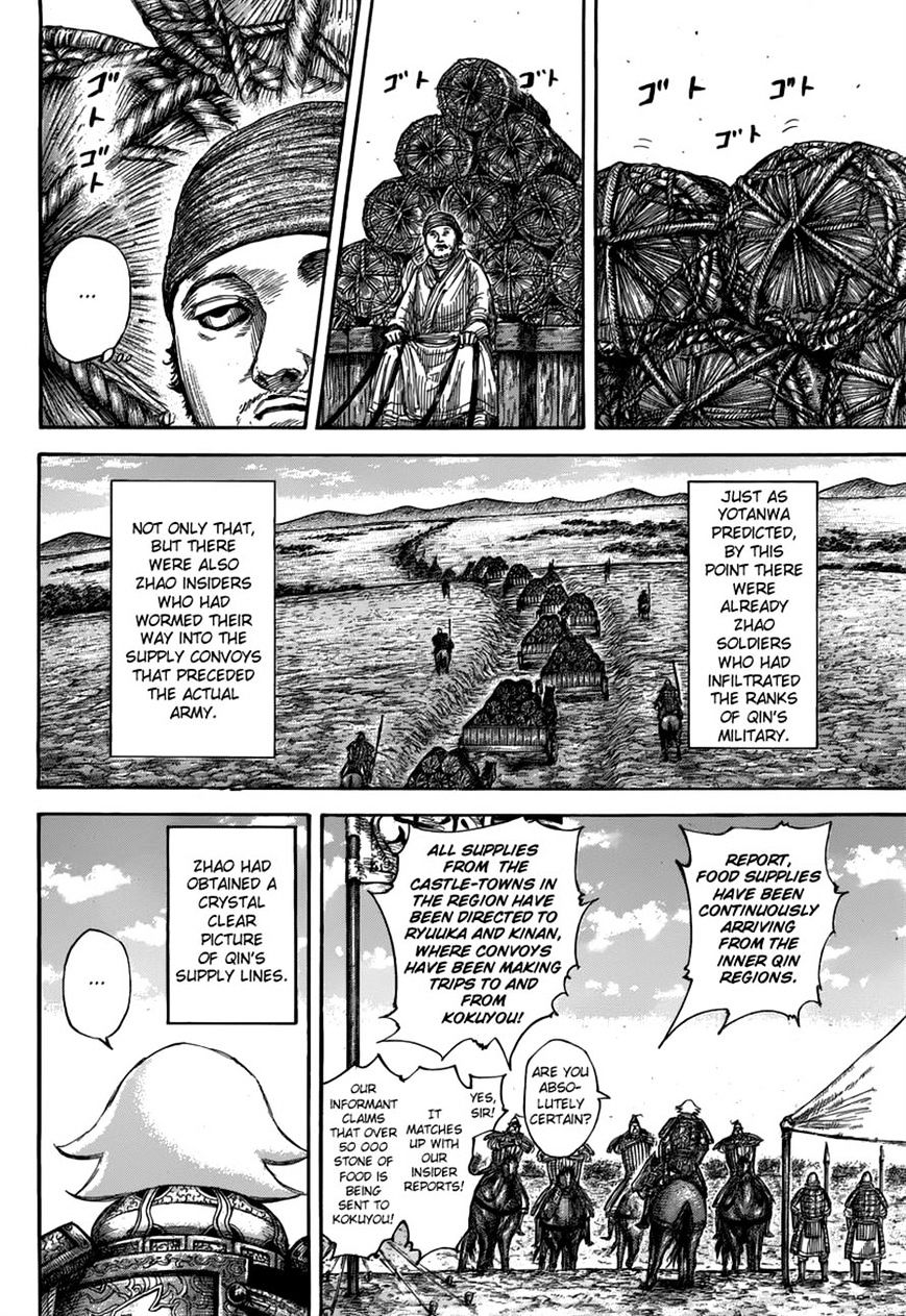 Read Kingdom ENGLISH Manga Online