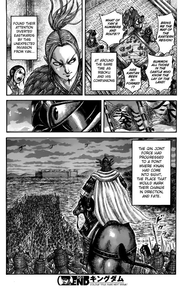 Read Kingdom ENGLISH Manga Online