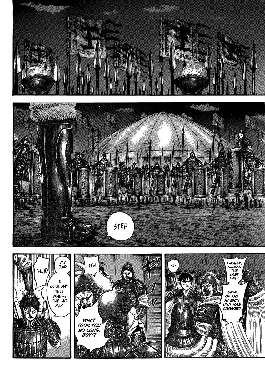 Read Kingdom ENGLISH Manga Online