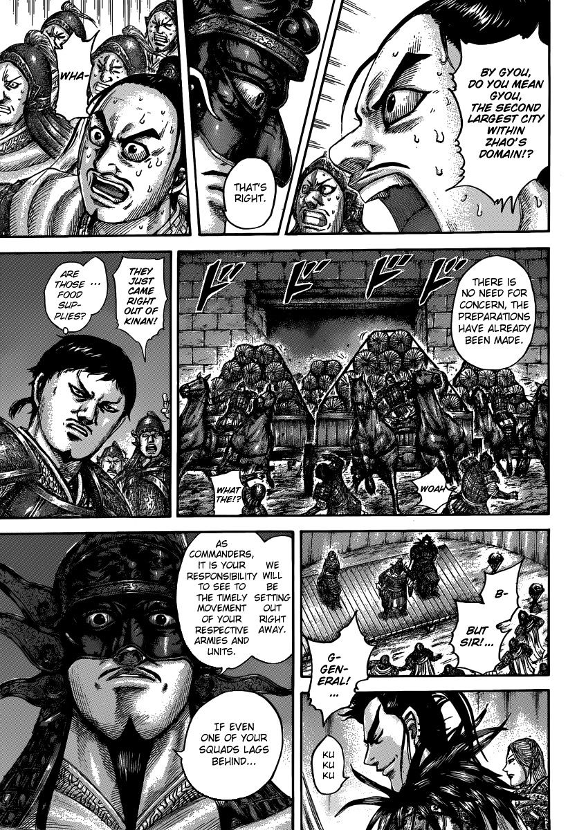 Read Kingdom ENGLISH Manga Online