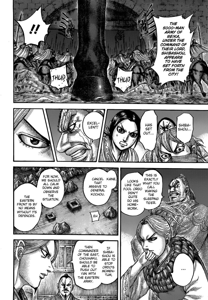 Read Kingdom ENGLISH Manga Online