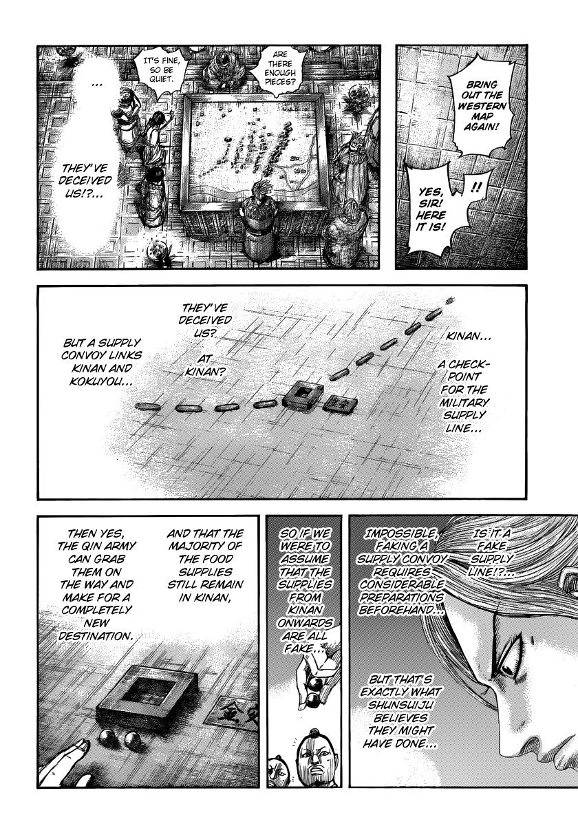 Read Kingdom ENGLISH Manga Online