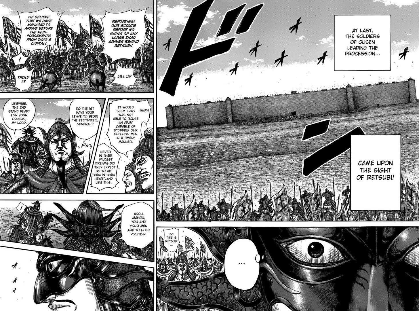 Read Kingdom ENGLISH Manga Online