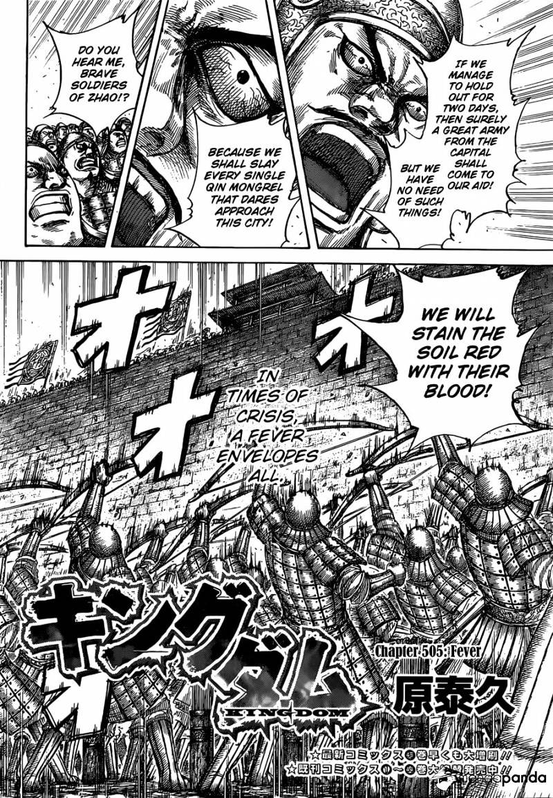 Read Kingdom ENGLISH Manga Online