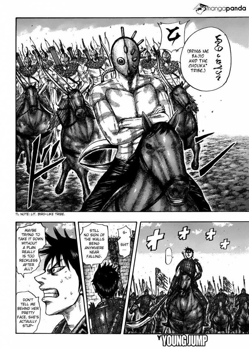 Read Kingdom ENGLISH Manga Online