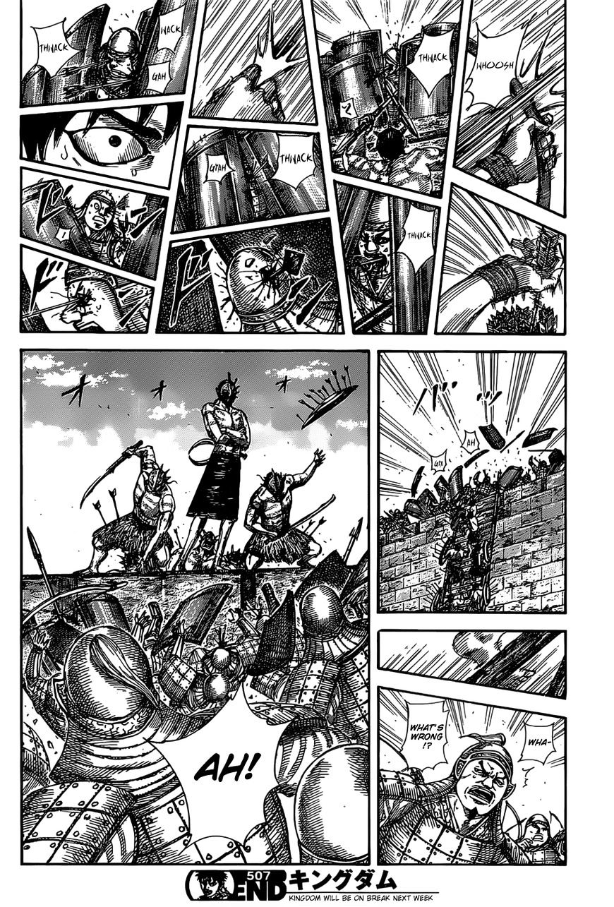 Read Kingdom ENGLISH Manga Online