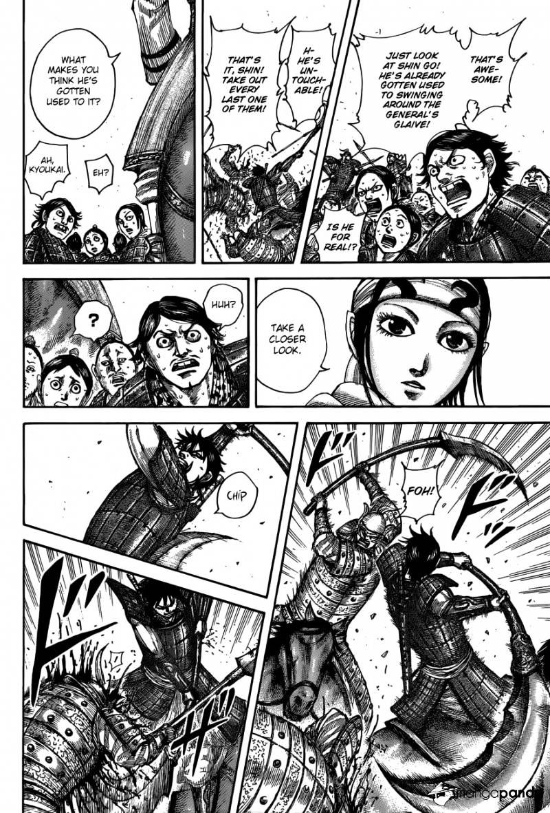 Read Kingdom ENGLISH Manga Online