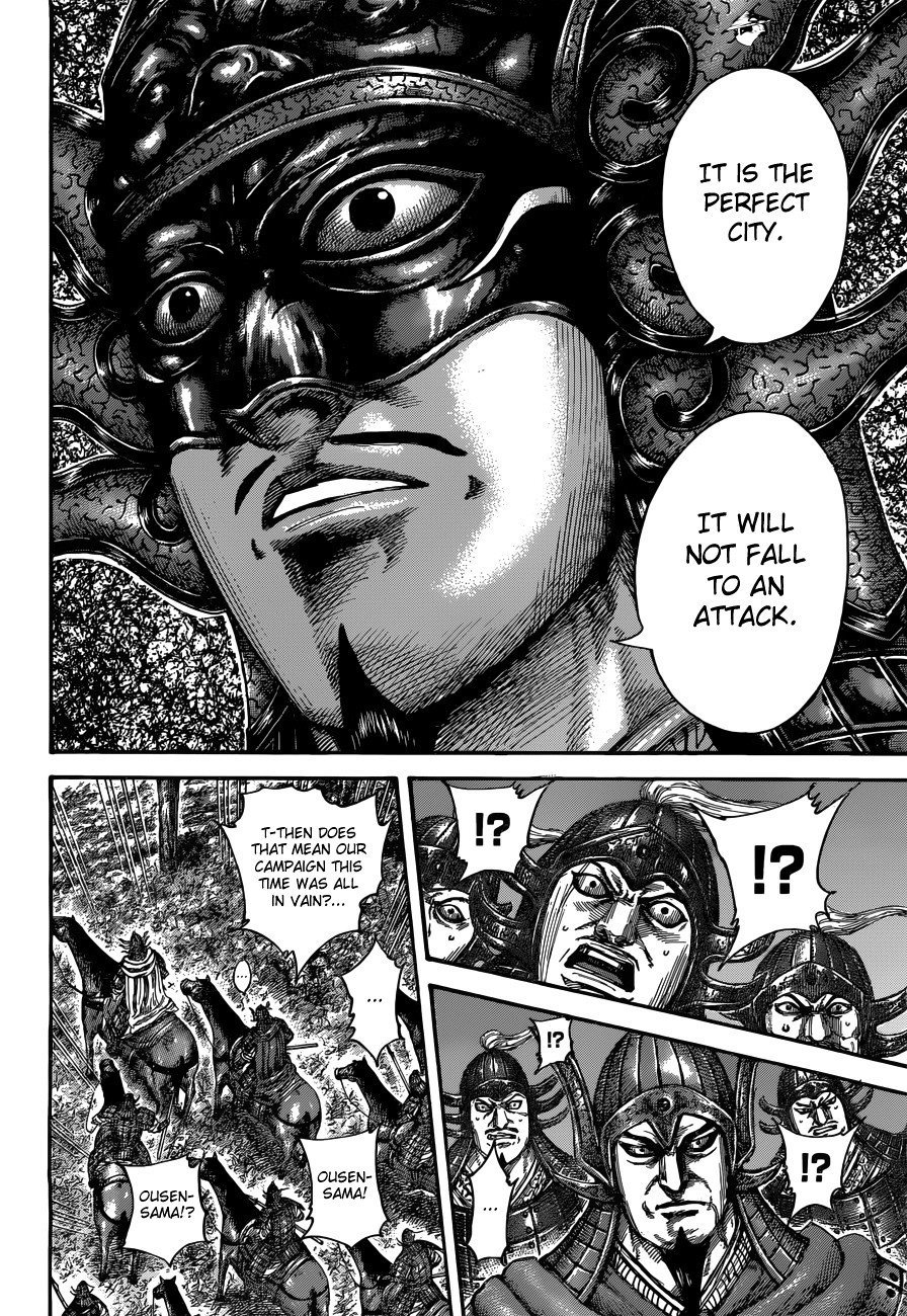 Read Kingdom ENGLISH Manga Online