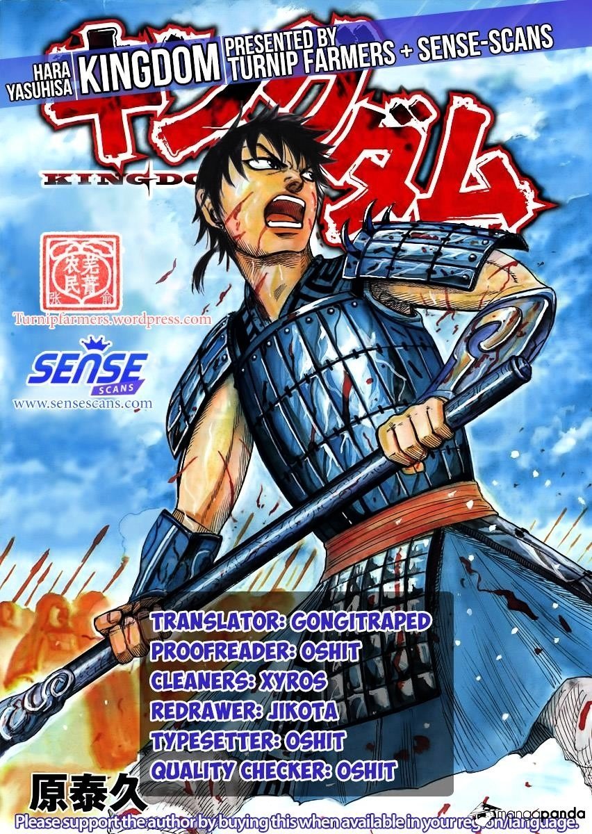 Read Kingdom ENGLISH Manga Online
