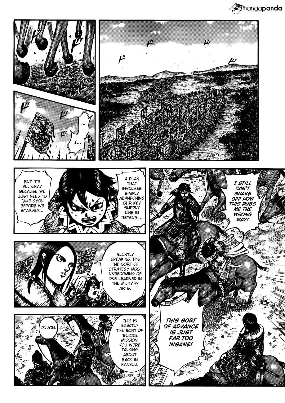 Read Kingdom ENGLISH Manga Online