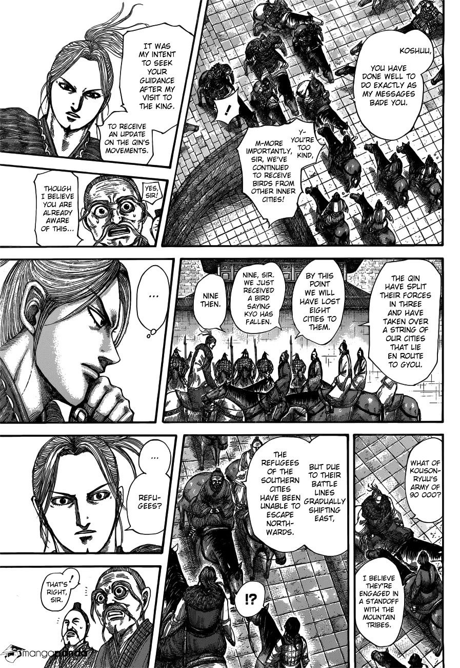 Read Kingdom ENGLISH Manga Online
