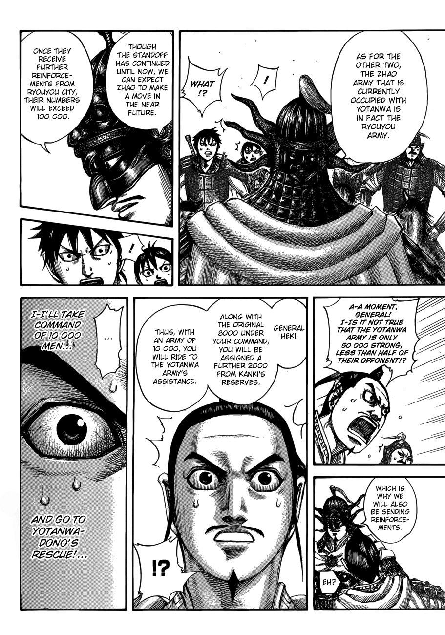 Read Kingdom ENGLISH Manga Online