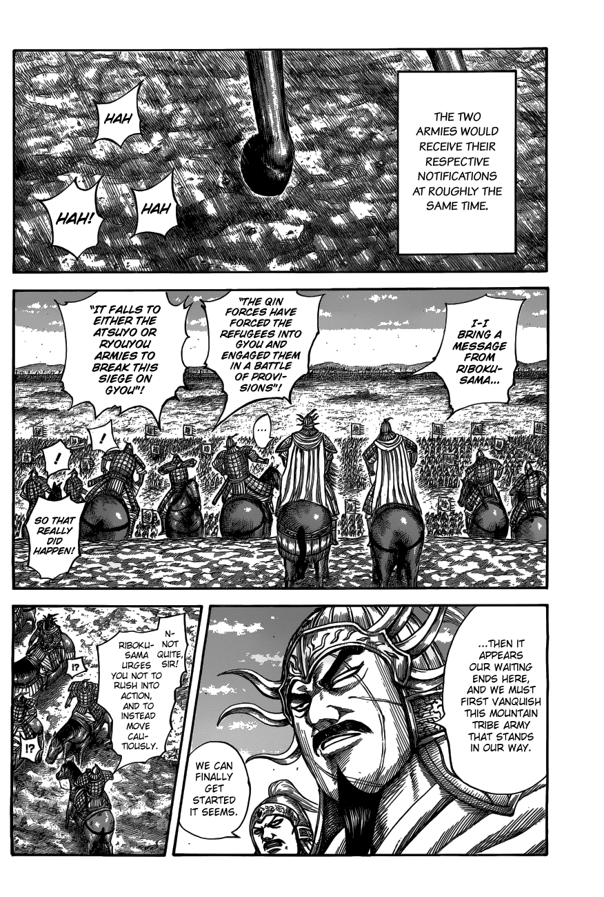 Read Kingdom ENGLISH Manga Online