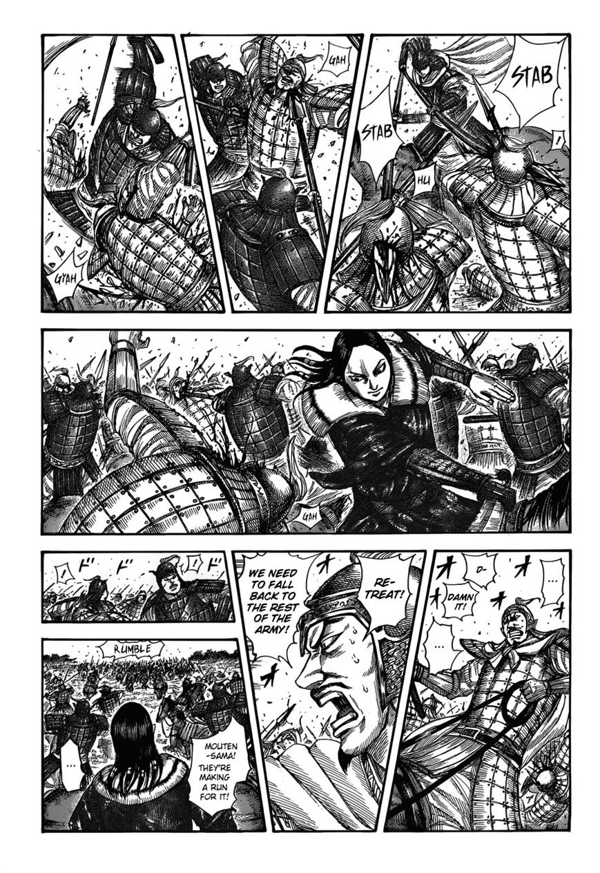 Read Kingdom ENGLISH Manga Online