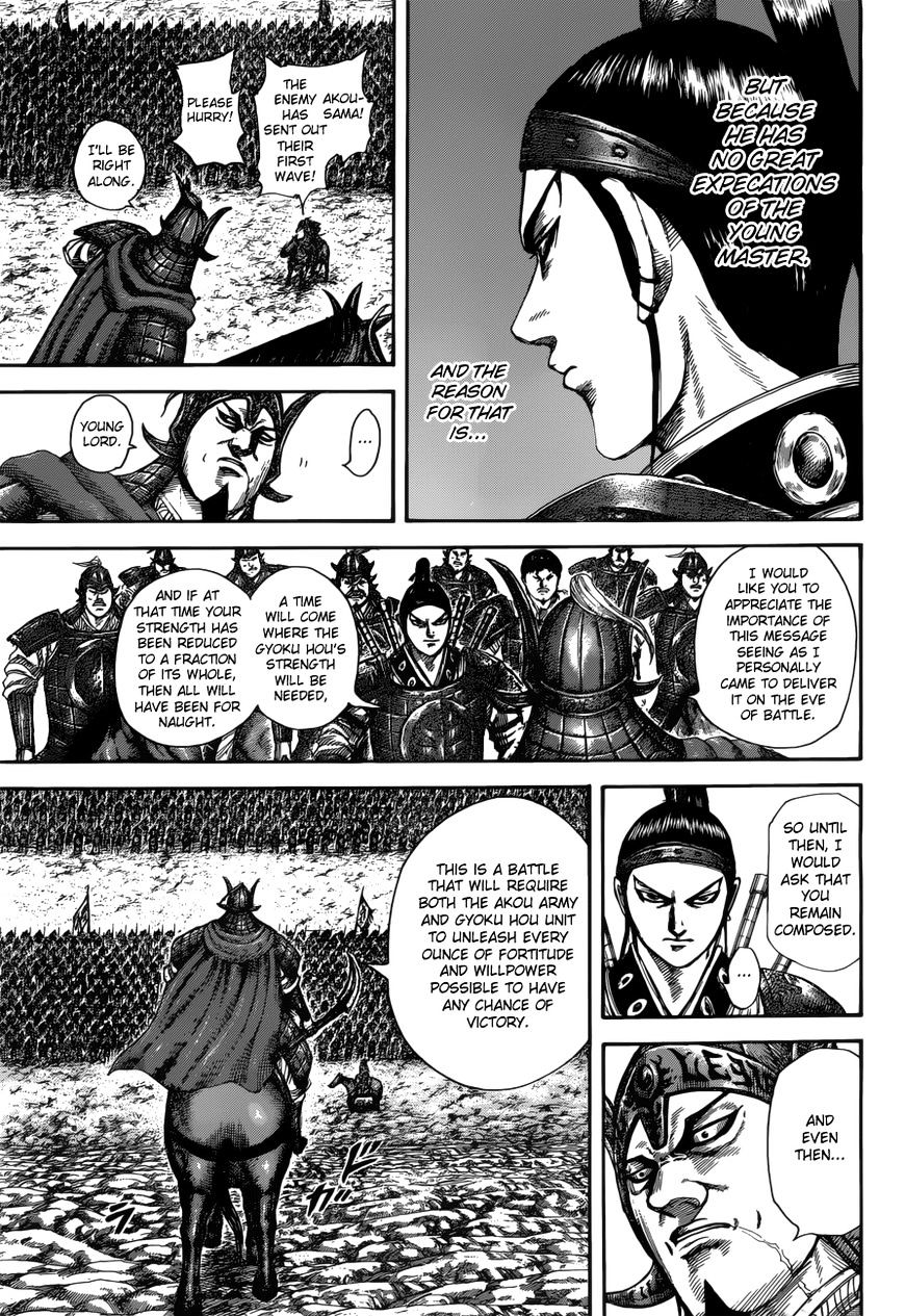 Read Kingdom ENGLISH Manga Online