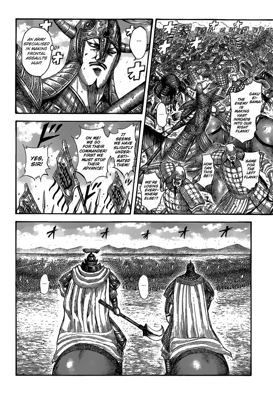 Read Kingdom ENGLISH Manga Online