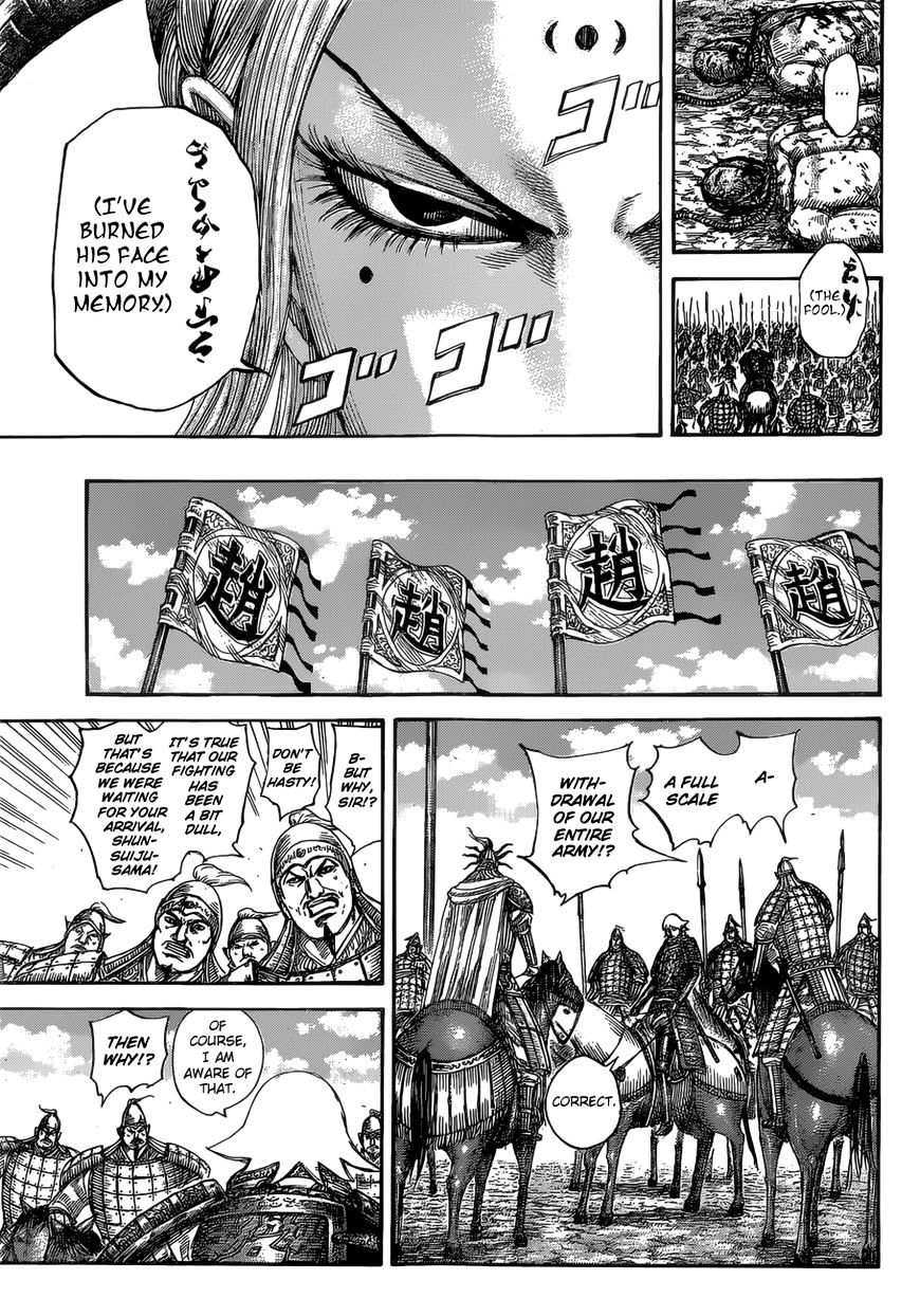 Read Kingdom ENGLISH Manga Online