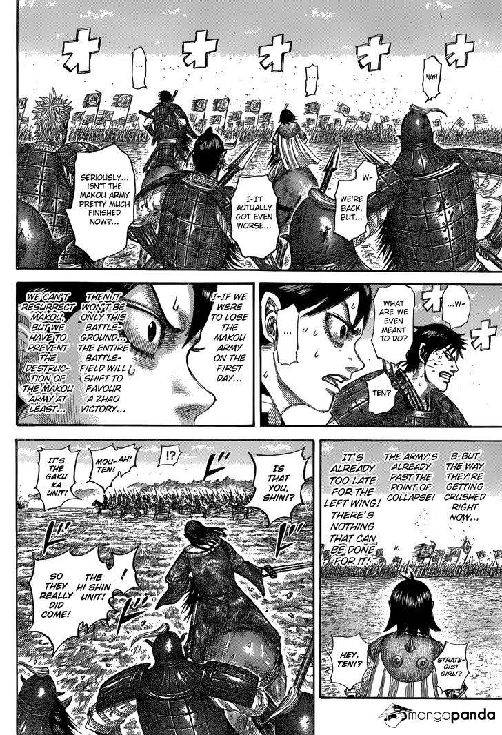 Read Kingdom ENGLISH Manga Online