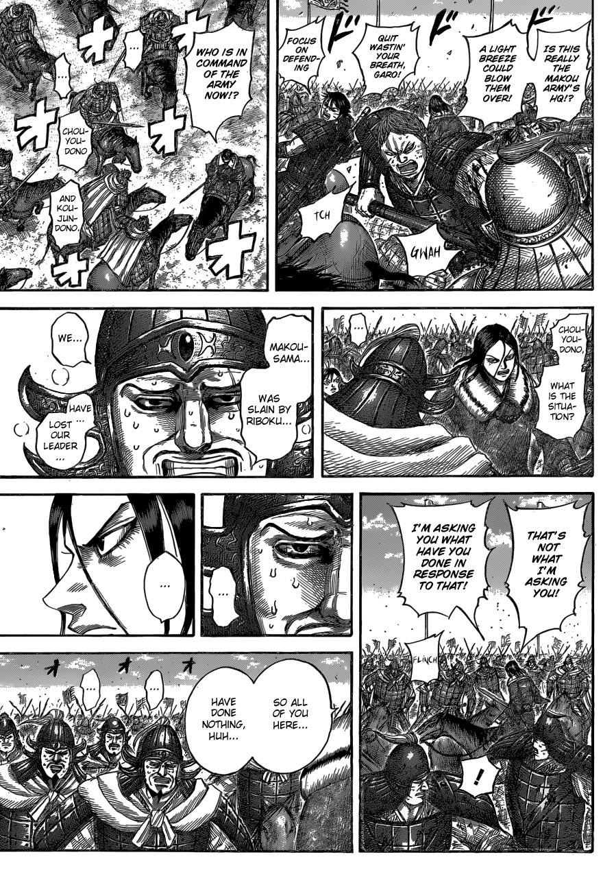 Read Kingdom ENGLISH Manga Online