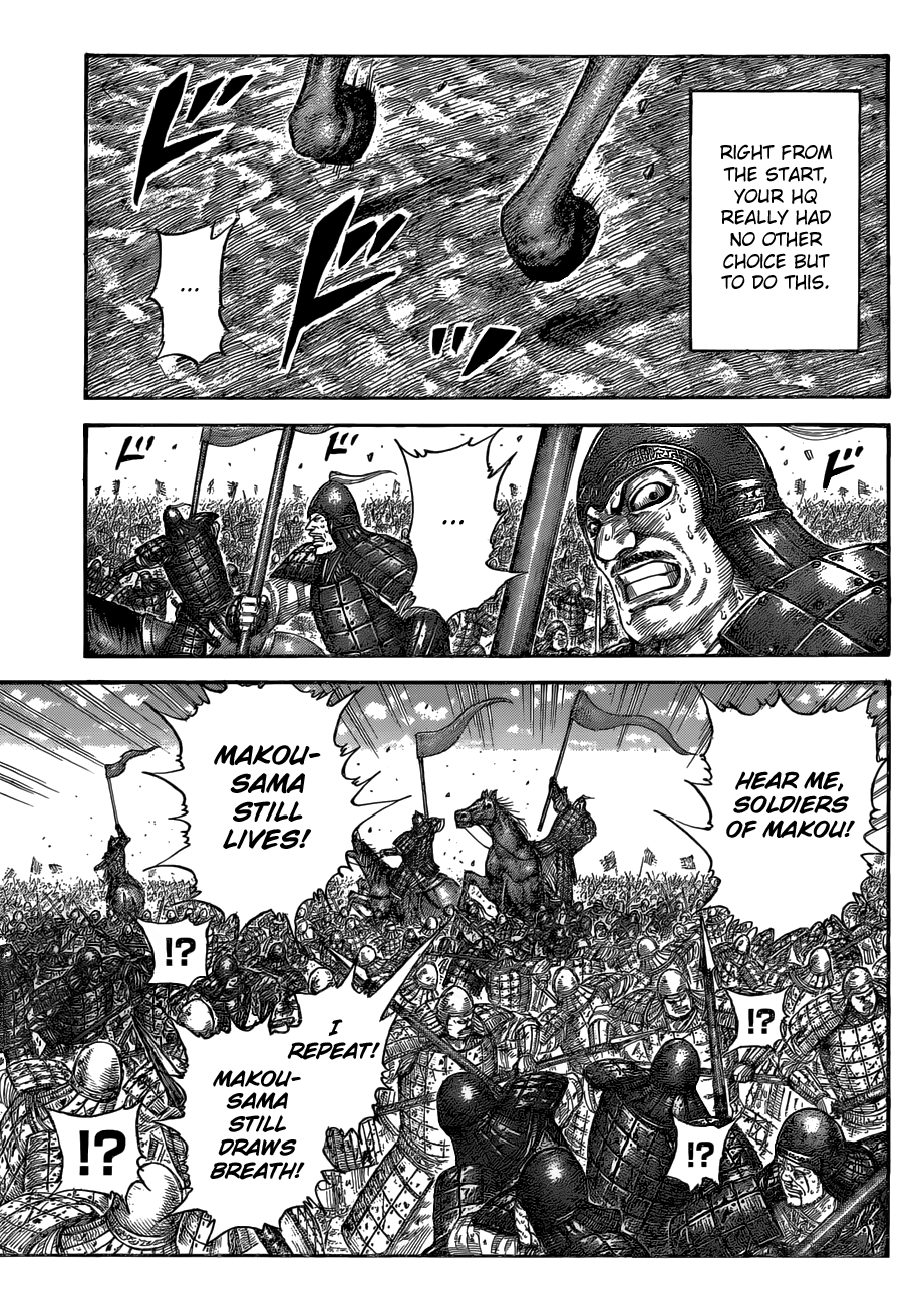 Read Kingdom ENGLISH Manga Online