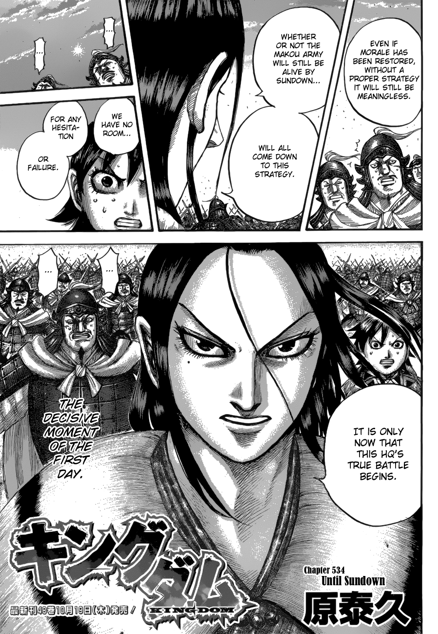 Read Kingdom ENGLISH Manga Online