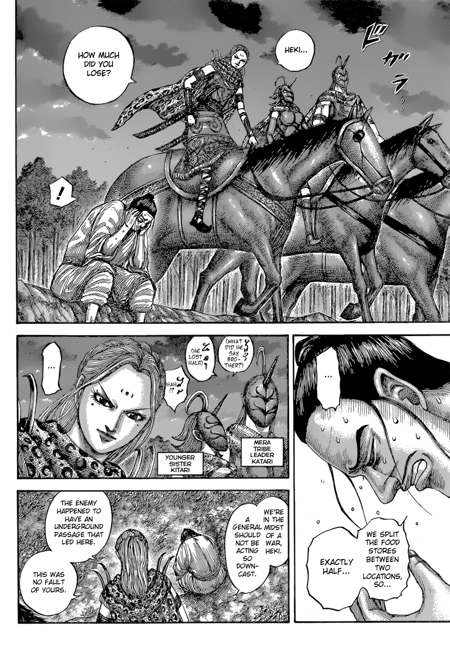 Read Kingdom ENGLISH Manga Online