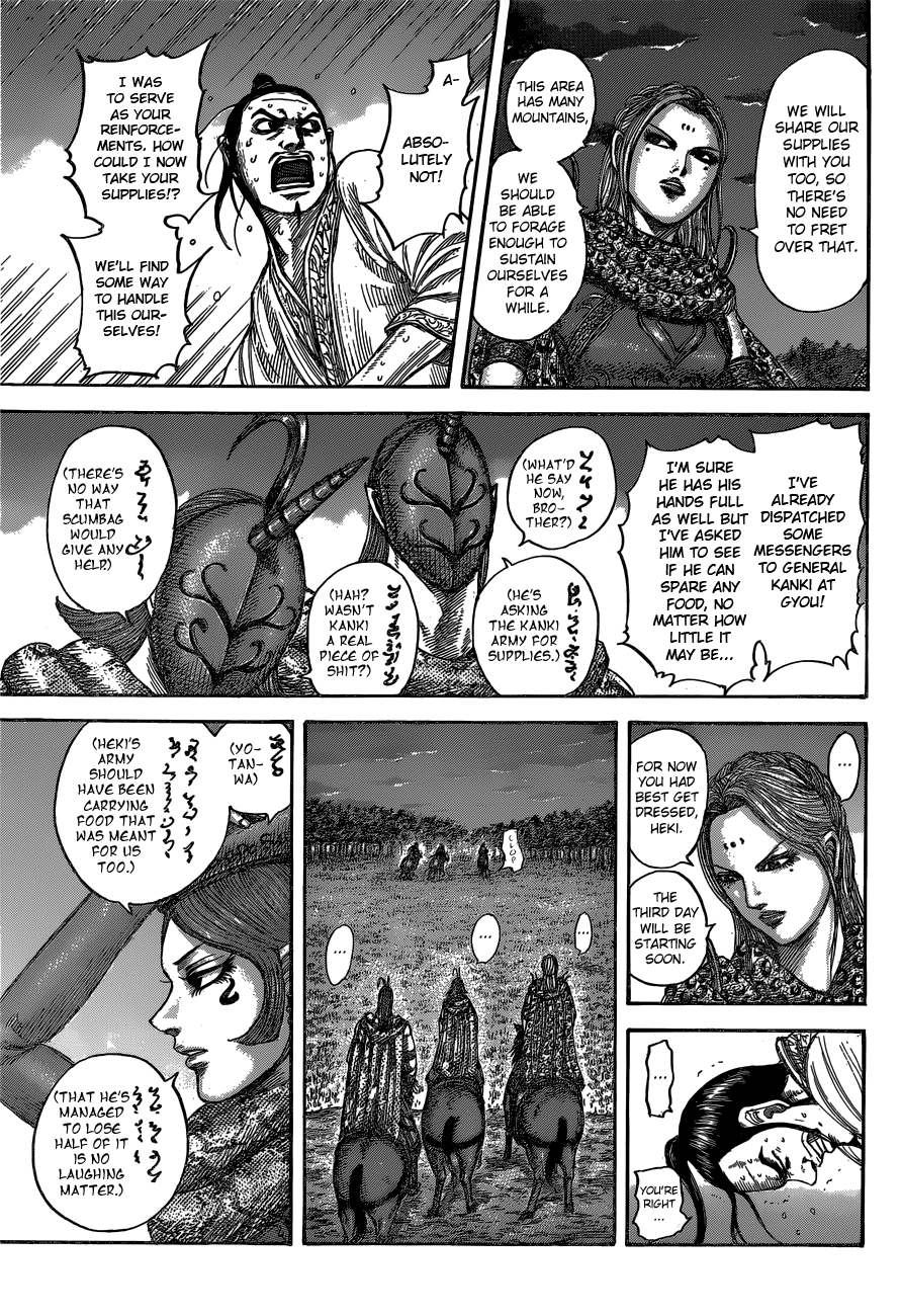 Read Kingdom ENGLISH Manga Online