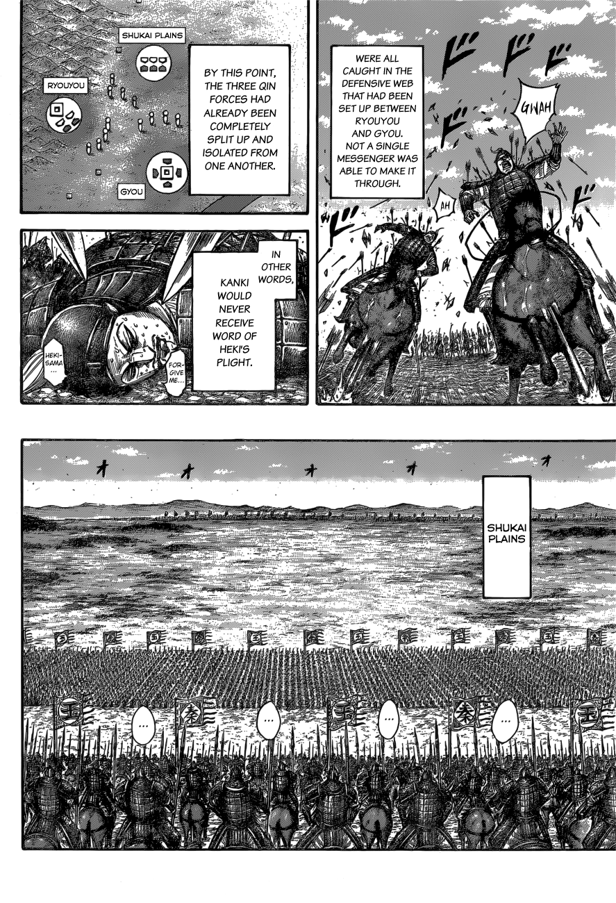 Read Kingdom ENGLISH Manga Online