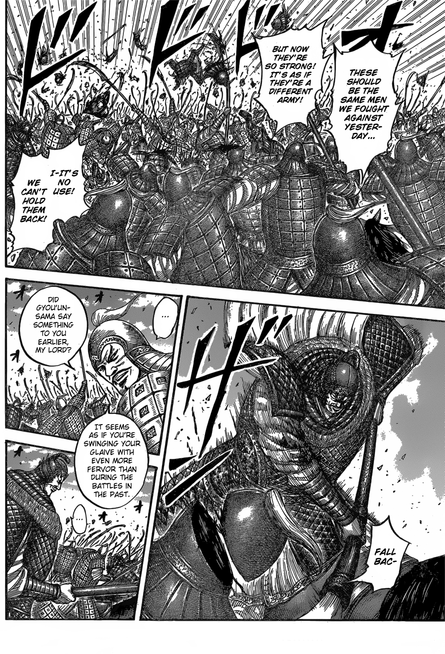 Read Kingdom ENGLISH Manga Online