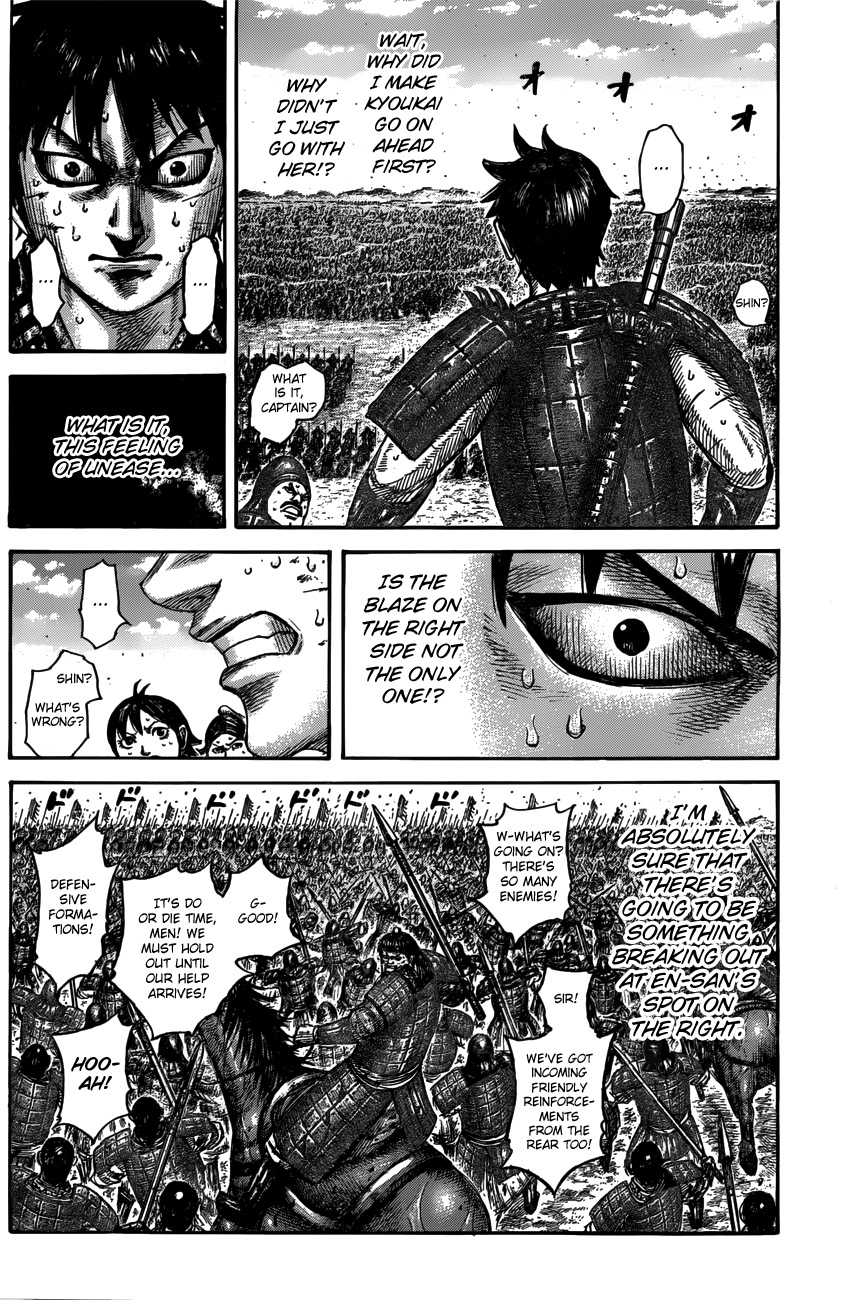 Read Kingdom ENGLISH Manga Online