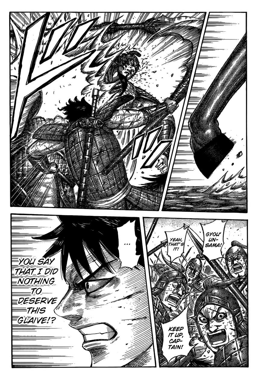 Read Kingdom ENGLISH Manga Online