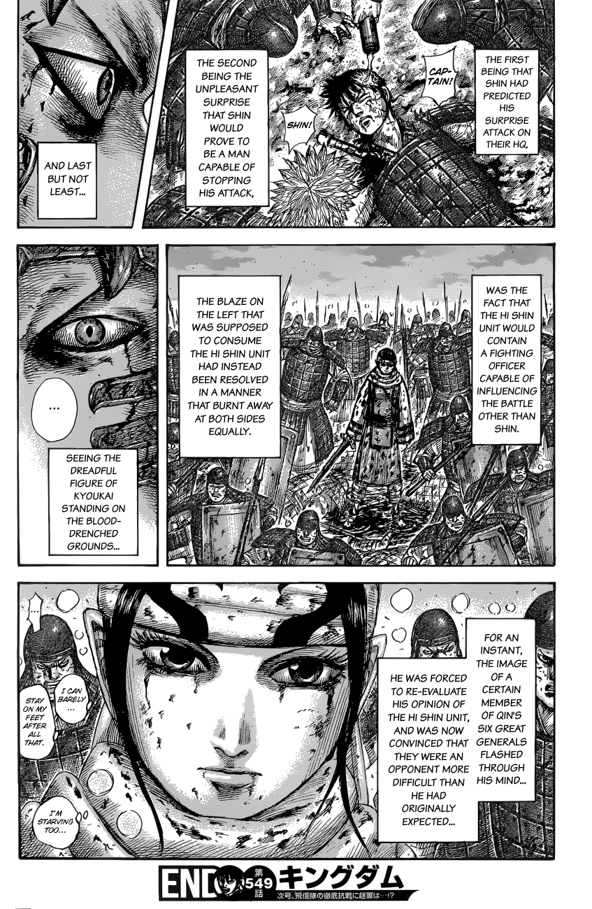 Read Kingdom ENGLISH Manga Online