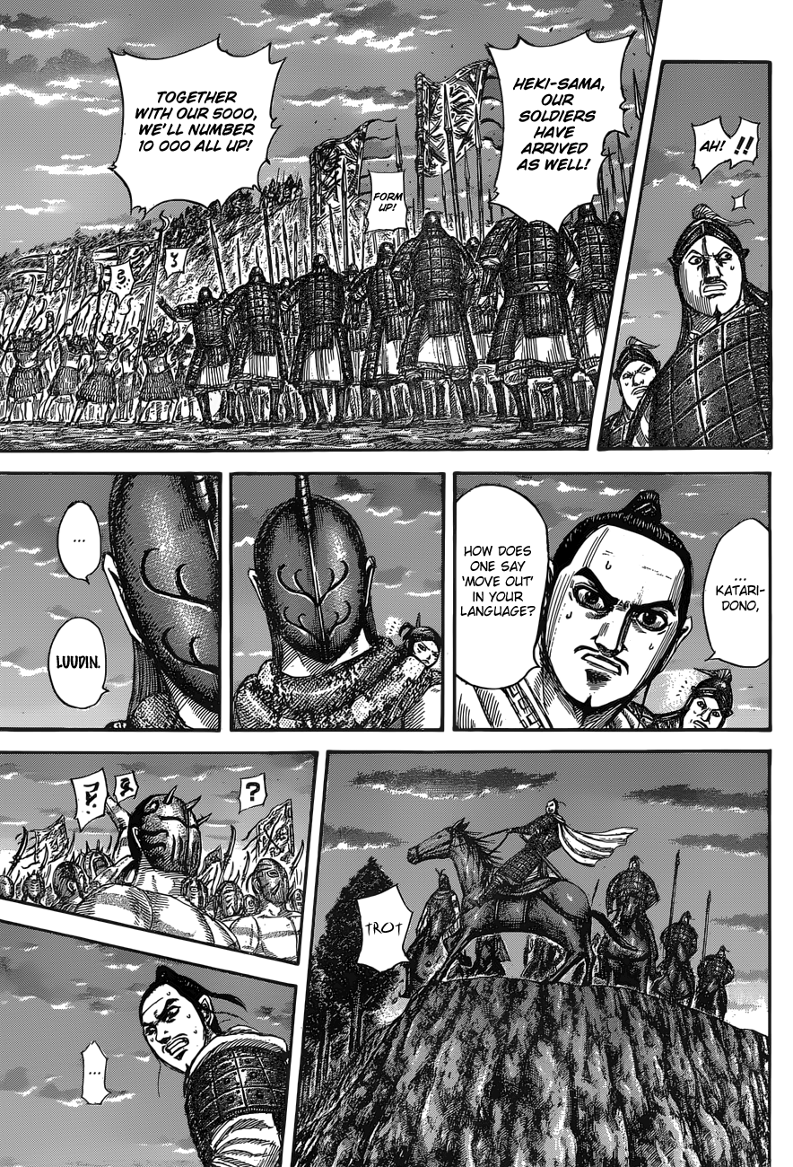 Read Kingdom ENGLISH Manga Online