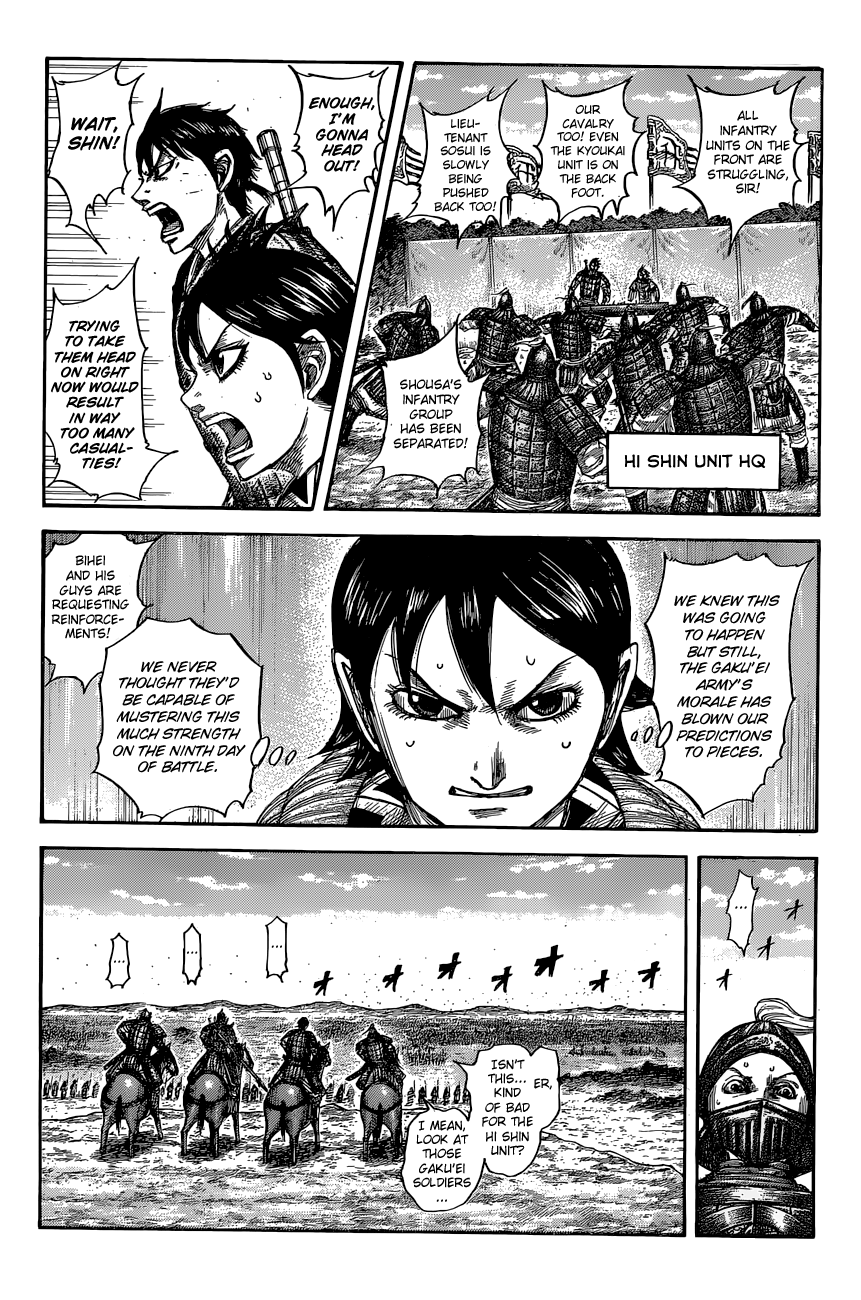 Read Kingdom ENGLISH Manga Online