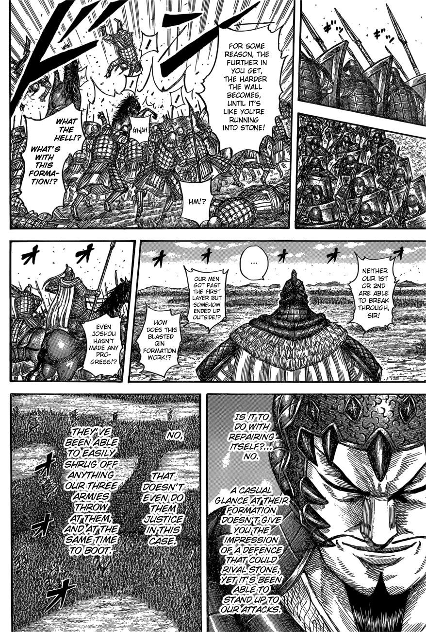 Read Kingdom ENGLISH Manga Online