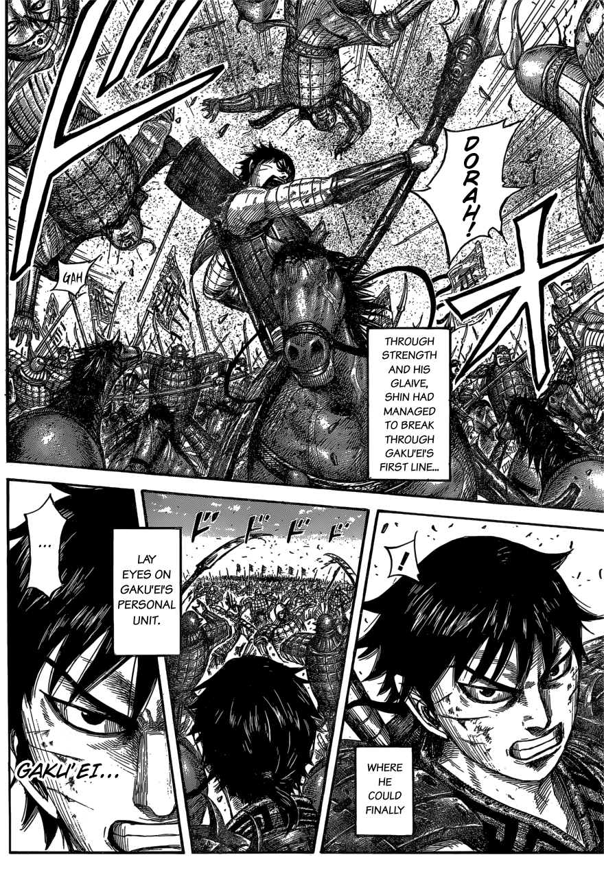 Read Kingdom ENGLISH Manga Online