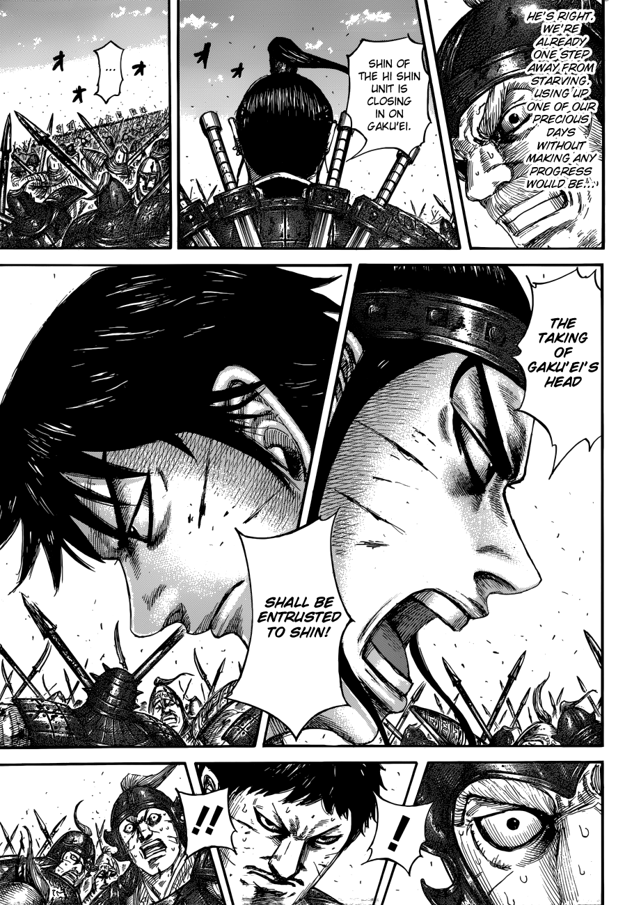 Read Kingdom ENGLISH Manga Online